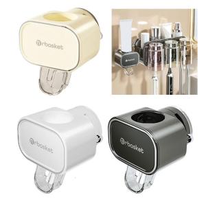 Suction Cup Toothpaste Dispenser For Children And Elderly Use Easy Squeeze Easy To Use Toothpaste Roller Squeezer