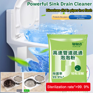 Powerful Sink Drain Cleaner Odourless Bubble Cleaning Agent Drain Clog Remover Kitchen Toilet Sewer blocking Pipe Declogger