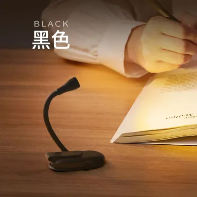 Dukeen Mini LED Eye Protection Book Night Light Adjustable Clip-On Study Desk Lamp Rechargeable for Travel Bedroom Reading