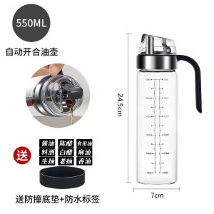 Automatic opening and closing gravity oil dispenser for home kitchen glass seasoning oil container with scale leak-proof oil bottle oil control pot quantitative high borosilicate oil dispenser 550ML