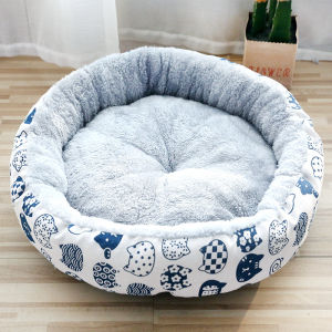 Pet Bed Japanese style Round Donut Bed- Rabbit cat dog cushion sleep mat