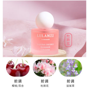 Lu Lanzi Cherry Blossom Rhododendron Orchid Floral Perfume Fresh and Lasting Elegant Cross-border Live Vietnam