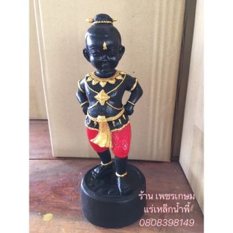 รูปจากผู้ขายบน Lazada: กุมารทอง หล่อจากแร่เหล็กน้ำพี้แท้100% ขนาดฐานกว้าง 2.5 นิ้ว สูง 7 นิ้ว ตั้งราคา ฿239 ขายแล้ว 384 ชิ้น