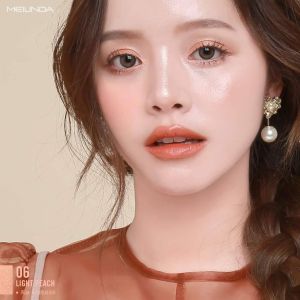 MC3097 Meilinda Ink lasting gel liner เมลินดา ดินสอขอบตา เขียนลื่น ติดทน เนื้อเจลนุ่มๆลื่นๆ ไม่ทำให้ระคายเคือง