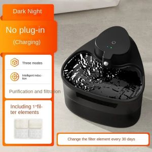 2L Intelligent Cat Water Fountain 2000mAh Battery Operated Wireless Automatic Antimicrobial Pet Water Drinker Auto Sensor Wireless Cats Kittens Dogs Water Dispenser