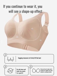 womens collection of side breasts antisagging full cup underwear