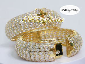 กำไลทองไมครอน เส้นผ่านศูนย์กลาง 6 ซม. (ไม่ลอก) สำหรับใส่ออกงานสังคมต่าง ๆ เหมาะกับชุดไทย