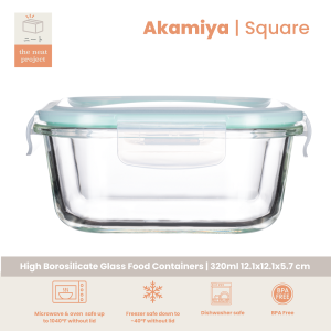 Neat Project Akamiya Microwaveable High Borosilicate Glass Food Container Clear TEAL/CERULEAN BLUE Lid