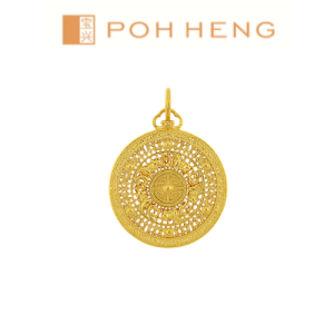 Poh Heng Jewellery 24K Eternal Prosperity Pendant in Yellow Gold[Price By Weight]