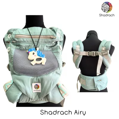 Shadrach Airy Suitable from newborn to toddler