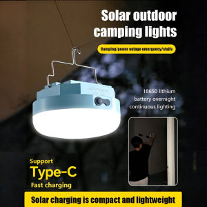 Portable Light Environmental Protection and Energy Saving Adjustable Brightness Emergency Lighting