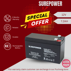 SUREPOWER Maintenance Free Sealed Lead Acid Battery (12V 7.2AH) automatic system autogate emergency light pabx firealarm rechargeable