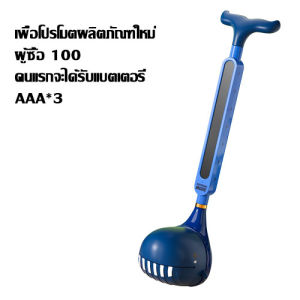 [เคลียร์สต๊อก ราคาต่ำสุด]เครื่องดนตรีไฟฟ้าของเล่นเด็กมายากลเสียงกีตาร์อิเล็กทรอนิกส์ Erhu เครื่องดนตรีสร้างสรรค์การพัฒนาอัจฉริยะเครื่องดนตรีของเล่นเด็กชายและเด็กหญิง