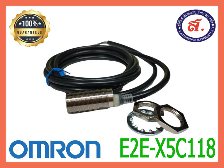 OMRON รุ่น E2E-X5C118 2M | Lazada.co.th