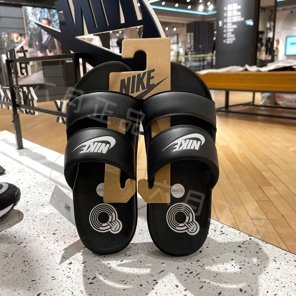 White Mens Asuna 2 Slide Sandal | Nike | Rack Room Shoes