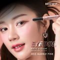 New! Browit Eye Dol Matte & Glow บราวอิท อายดอล แมทท์ แอนด์ โกลว์ แชโดว์ สติ๊ก 0.5g.+0.5g.. 