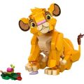 เลโก้ LEGO Disney 43243 Simba the Lion King Cub. 