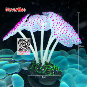 Aquarium Accessories and Decoration Waterscape Silicone Glowing Artificial Coral Plants Artificial Sea Anemone Underwater Aquarium Ornament Aquarium Fake Coral Sawgrass Plant Underwater Aquatic Aquarium Decoration landscape Fishtank Accessory
