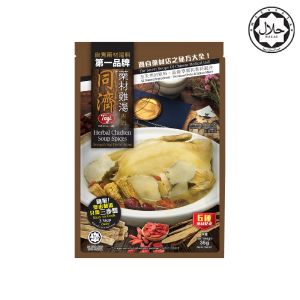 TOGI Rempah Sup / Herba & Rempah 35g / Soup Spices / Herbs & Spices 35g