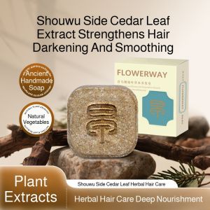 🌿7-Day Strengthening Hair Roots 🌿Cypress Leaf Usman Strengthening Soap / Deeply Nourishing Scalp / Anti-Hair Loss Soap / Natural Ingredient Oil Control And Anti-Dandruff / Repairs Dry And Damaged Hair防脱发生发皂