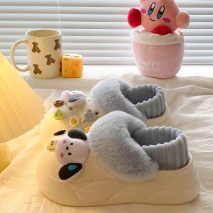 Non-slip Shoe Cute Dog Soft and Comfortable Indoor Slippers Fun Advocating Lifes Fun Thick Sole