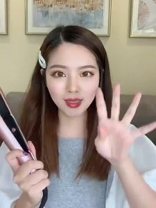 2026 Hot Sale [ Shipped from China ] Negative ion hair straightener and curler dual-use non-damaging for straightening bangs and styling hair B3