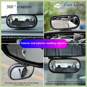 Jion Love 1PC Car Mirror Auxiliary Rear View Mirror Wide Angle Side Rear Mirrors Reverse Spot 360° Adjustable Universal Car Accessories