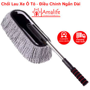 Chổi Lau Xe Ô Tô Chổi Phủi Bụi Đa Năng Có Cán Chổi Kéo Dài Tiện Lợi Sợi Microfiber Quang Dầu