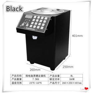 Fructose Filling Automatic 16 Memory Electric Syrup Sugar Fructose Machine 8.5 Liter 果糖定量机
