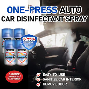 Aerofume One-Press Car Disinfectant Spray (4 Bundle Pack) Anti-bacterial Room Sanitizer (4 x 250ml) 消毒喷雾清新剂 车内杀菌