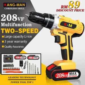 KM 18-48V Cordless drill Electric screwdriver set Hammer Drill Lithium battery 2 speed wall Screw Punch Drill DIY tool