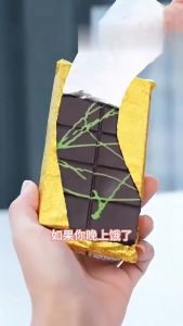 Premium Dubai Chocolate Halal 迪拜巧克力成品千丝酥夹心开心果脆巧克力热门巧克力黑巧梦工厂