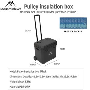 MOUNTAINHIKER 38L /43LOutdoor Camping Portable Cooler Ice Box Camping Outdoor Picnic Insulated Food Trolley Storage Box Freezer with Roller Handle