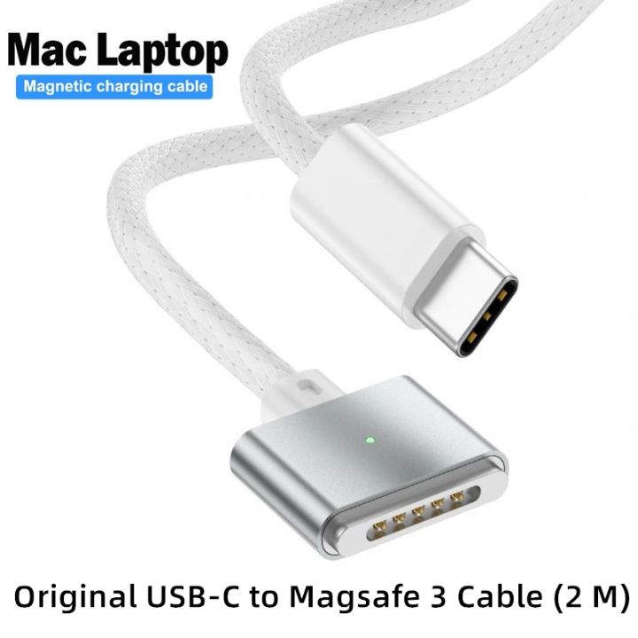 Original 140W USB-C to Magsafe 3 Magnetic Cable For MacBook Pro 2021 M1 Pro & Max Chip 14" 16", MacBook Air 2022 M2, MacBook Pro 2023 M2 Pro & Max Type C Fast Charger Cord