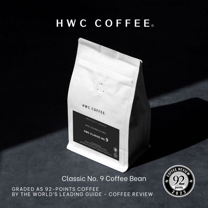 HWC Classic No.9 Coffee Bean 92- Points (227g)