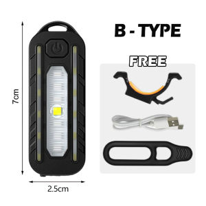 Bicycle Tail Light LED Waterproof Dual Color Switching Tail Light Multi-purpose Outdoor Patrol Light Compact And Convenient