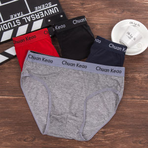 KM 50% CỰC SỐC Quần Lót Nam Tam Giác Combo 3 quần lót nam Quần Sịp Nam tam giác Cotton Cao Cấp Co Giãn 4 Chiều Cực Mát Cực Thấm Hút Mồ Hôi