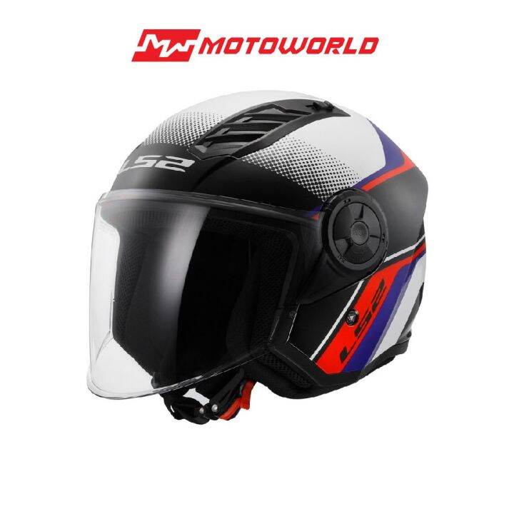 Ls2 helmet sale lazada