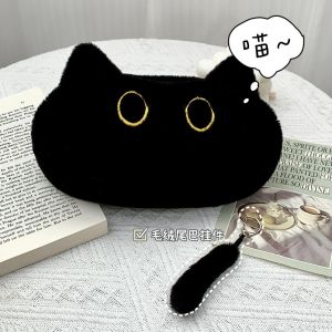 Cartoon Black Cat Plush Pencil Case Cute Large Capacity Fortune High Beauty Student Storage Bag