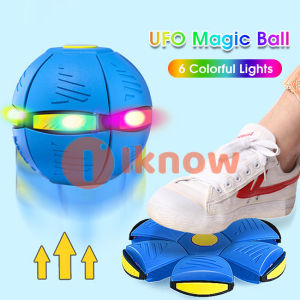 I know Flying Ball Toy Throw Disc Ball UFO Flat Magical Flying Saucer Ball Magic Change Shape Toys Outdoor Step Ball Deformation Foot Ball with Colorful Light for Kids