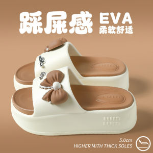 [Free Shipping] 2025 New Thick-Soled Slippers For Women Featuring A Non-Slip Soft Sole Perfect For The Bathroom And Stylish For Indoor Wear