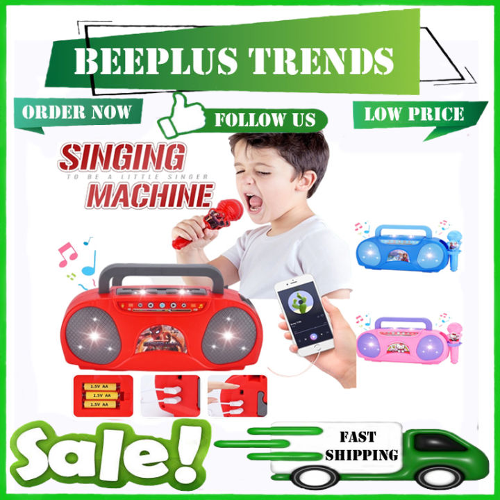 BT- Children Singing Machine with mic Toys Battery operated for Gift