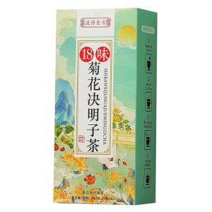 Traditional Herbal Tea Blend Chrysanthemum Cassia Honeysuckle Wolfberry Natural Liver Support Tea