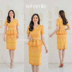 Kety Smile ชุดเดรสผ้าทอลาย คอวี แต่งเอวระบาย ทรงสอบ อัดกาวทั้งชุด (S-2XL) N545