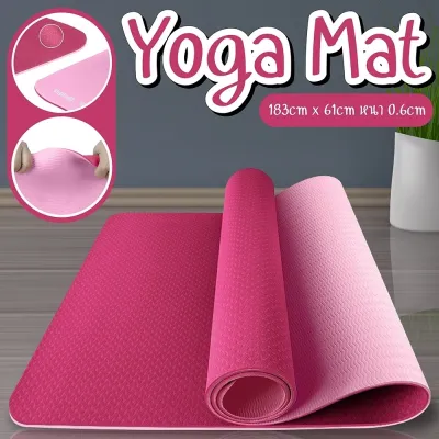 B&G Yoga Mat New เบาะรองออกกำลังกาย วัสดุ ช่วยลดแรงกระแทก ช่วยกระชับหุ่นสวย มีปุ่มกันลื่น ทนทาน หนา 0.6 cm ขนาด 183x61 เสื่อโยคะ BG รุ่น 6010