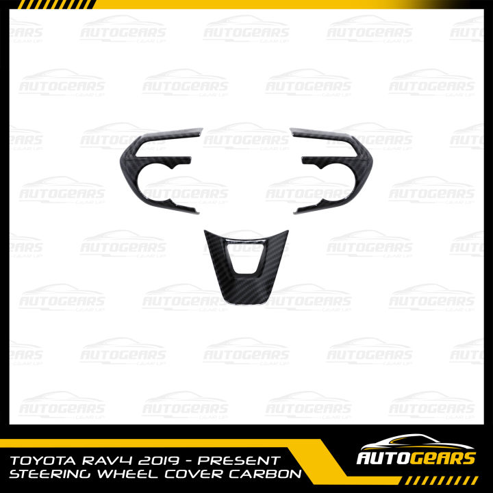 Toyota RAV4 (2019 2024) Steering Wheel Cover Lazada PH