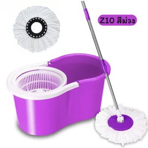ชุดถังปั่นไม้ม๊อบ ถังปั่นพร้อมส่ง สินค้าจากไทย ไม้ถูพื้น อุปกรณ์ทำความสะอาด ชุดไม้ถูพื้น ใน 1ชุดมี (ถังปั่น +ไม้ถูพื้น +ผ้าม๊อบ) ตัวถัง 2 ระบบ ปั่นน้ำ+ปั่นแห้ง