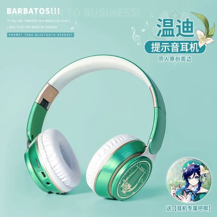 Genshin Impact Headphone Cosplay Prop Wireless Bluetooth Headset Game ...