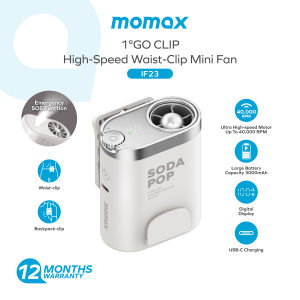 Momax IF23 1°GO CLIP Waist Fan | High-Speed Hands-Free Cooling | Wearable Belt Fan | Portable Outdoor Work & Sport