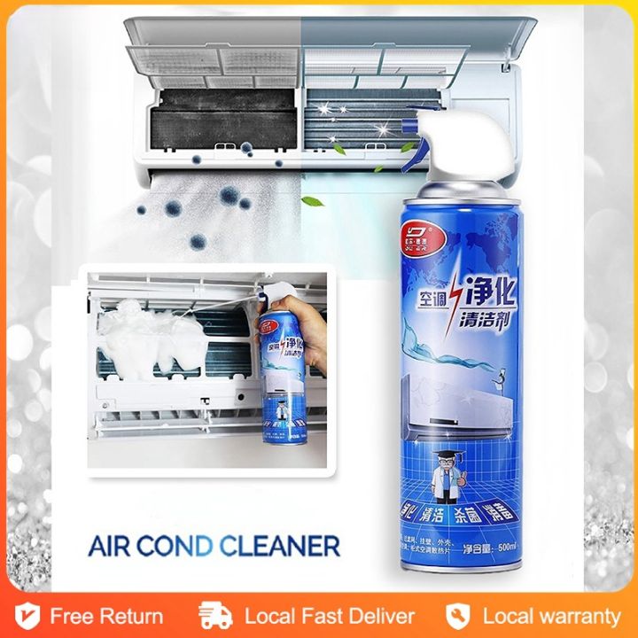 500ML Aircon Cleaner spray for Home/Car Air con cleaning unclog aircon